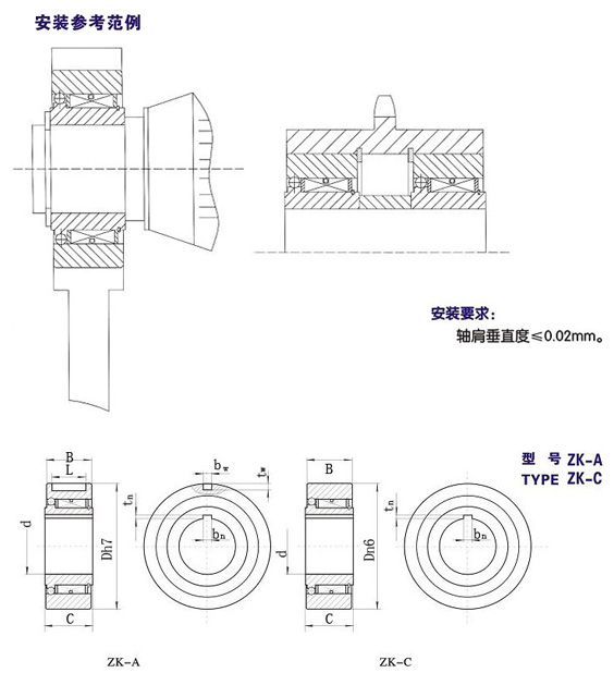 ZK型楔块式单向午夜在线观看视频型号